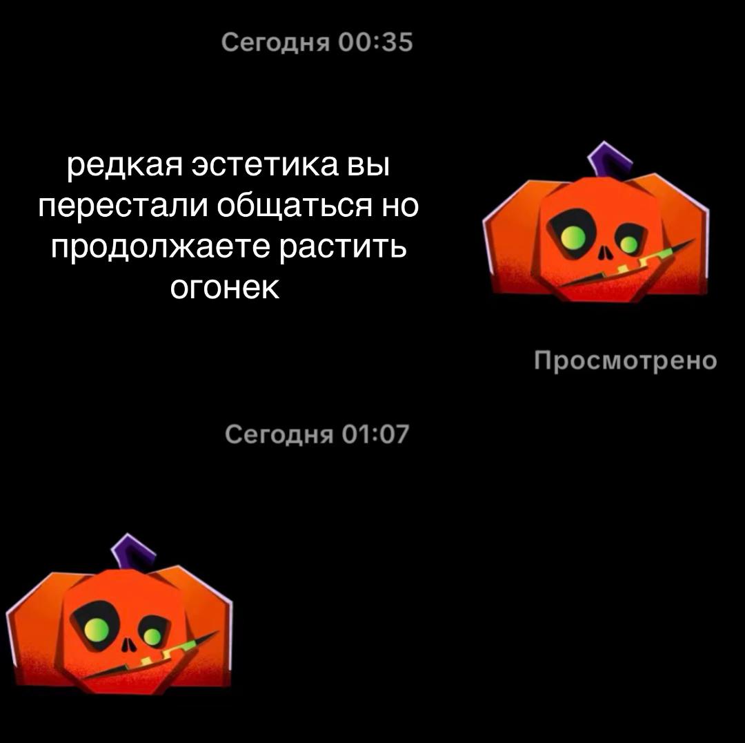 @↺