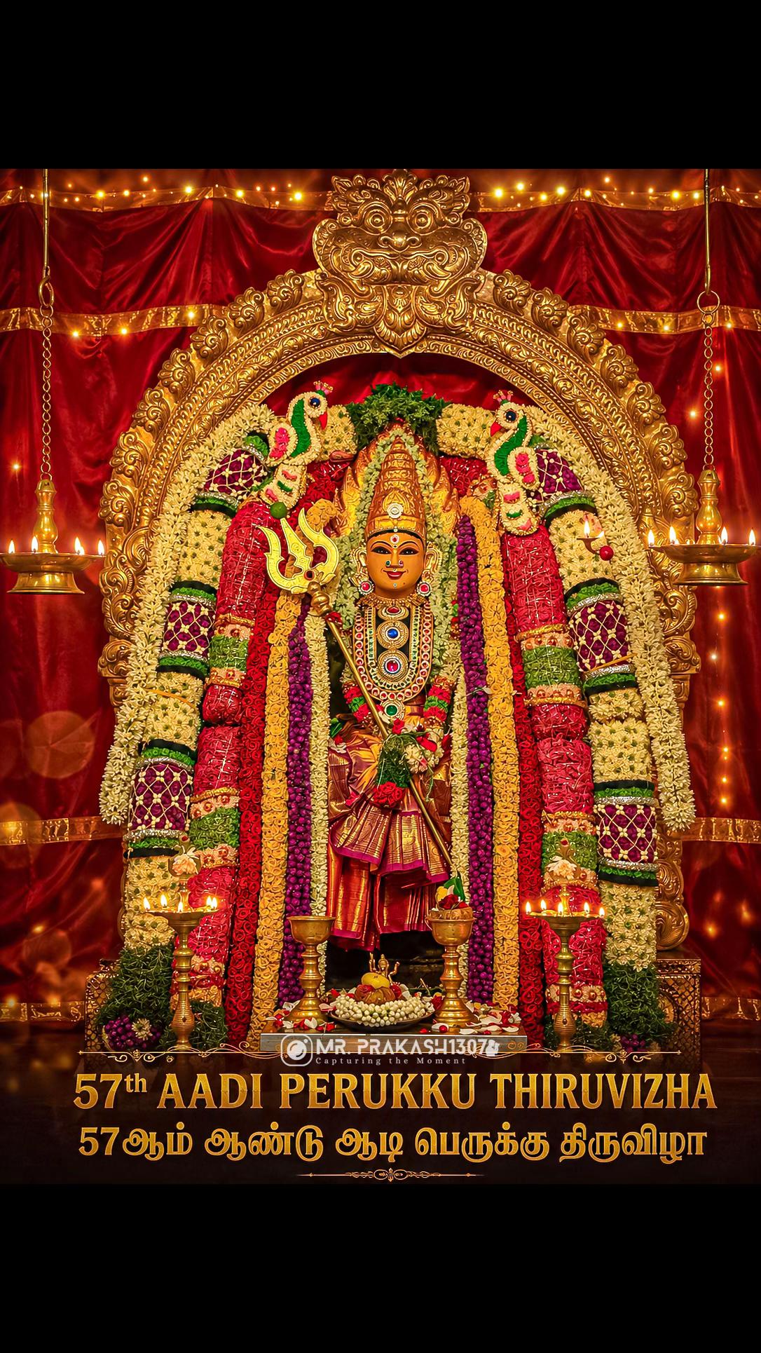 @Prakash(பிரகாஷ்)