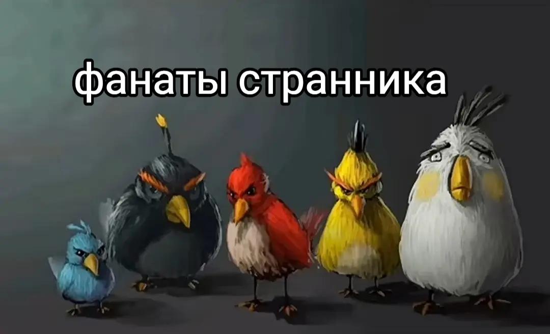 @ринуша втф | byler forever