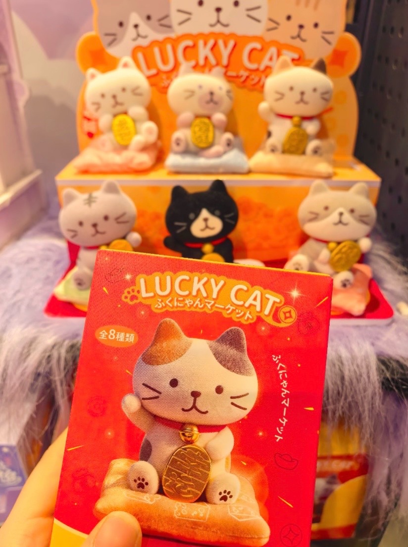 @YQtoys