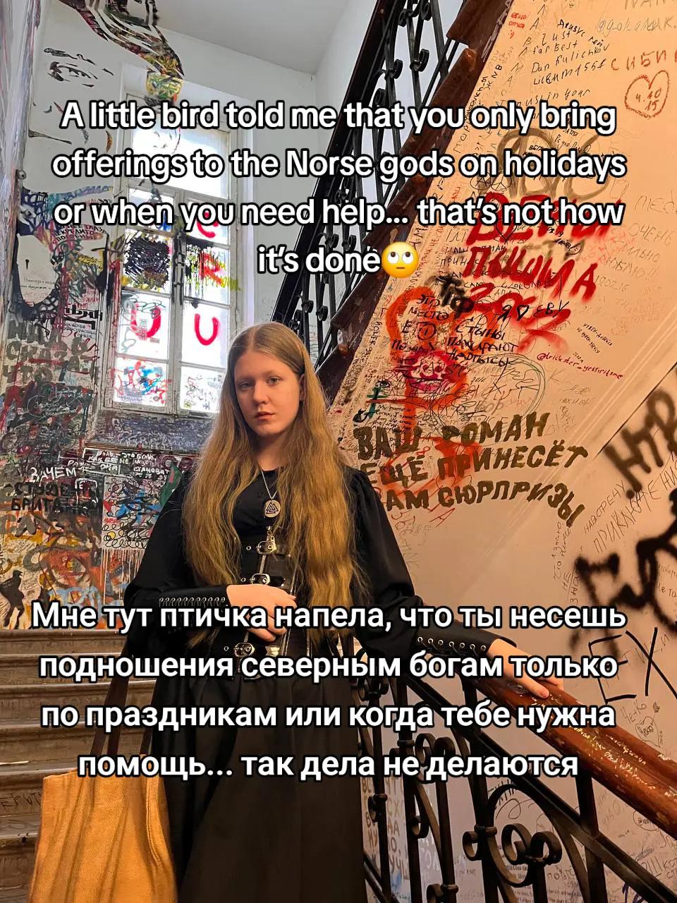 @gr&aring;tepil🇷🇺🍎🍏