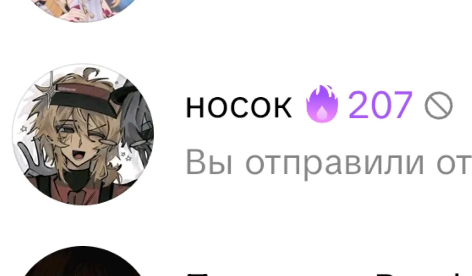 @Мефедрон 812