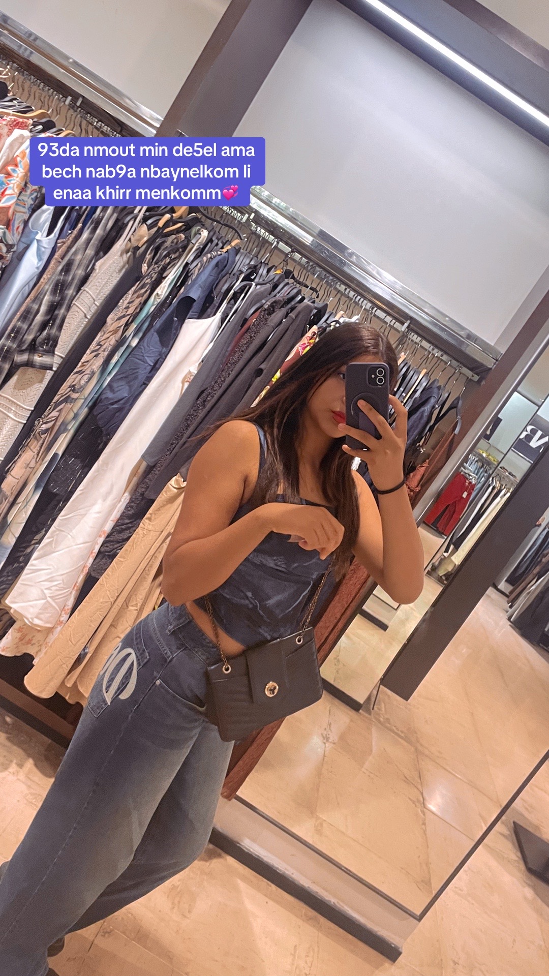 @yosra____sasou