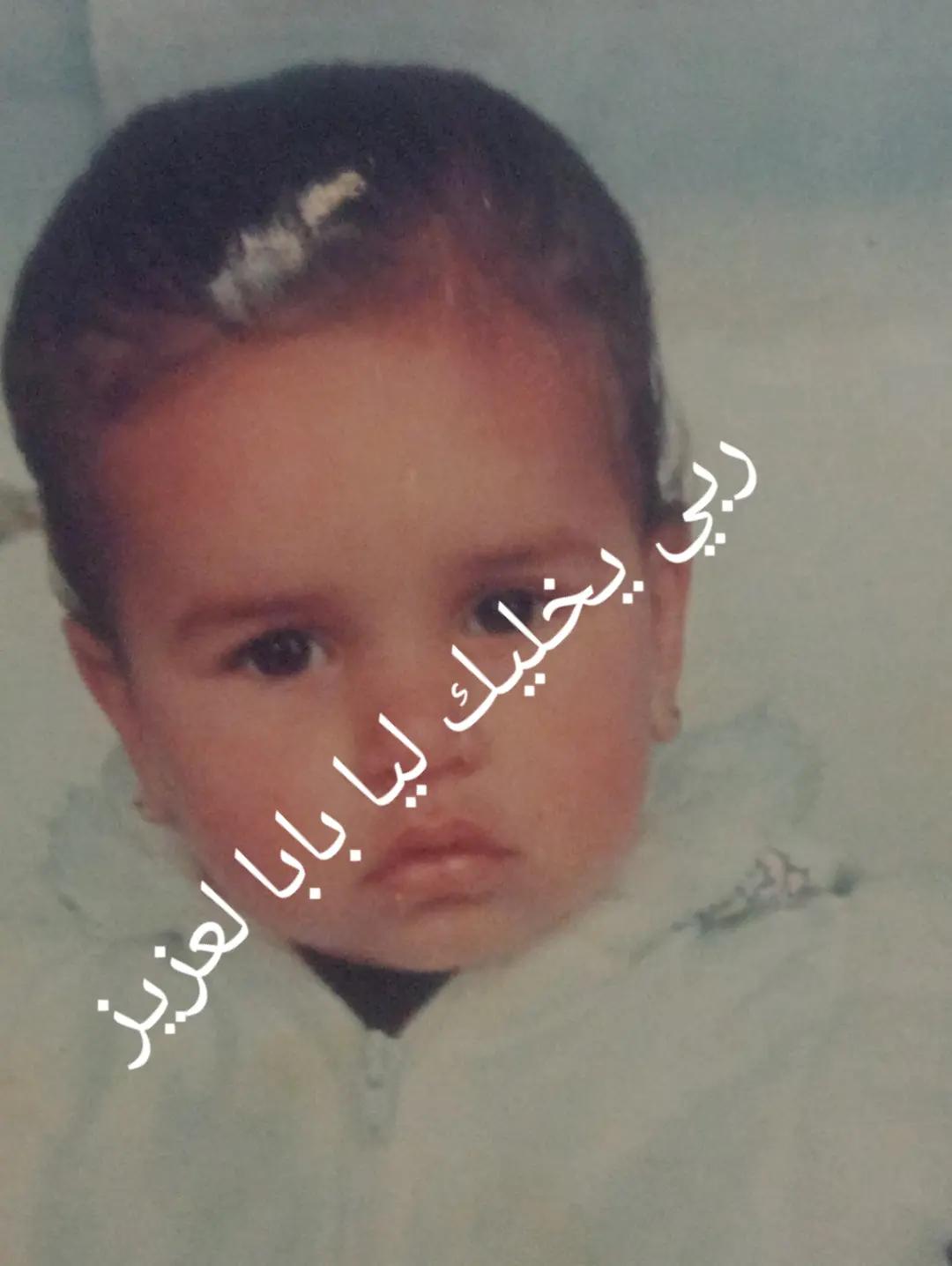 @عامر عامر