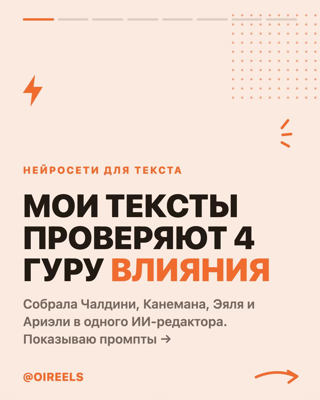 @НЕЙРОСЕТИ С ЯНОЙ