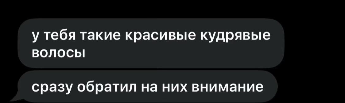@charmante
