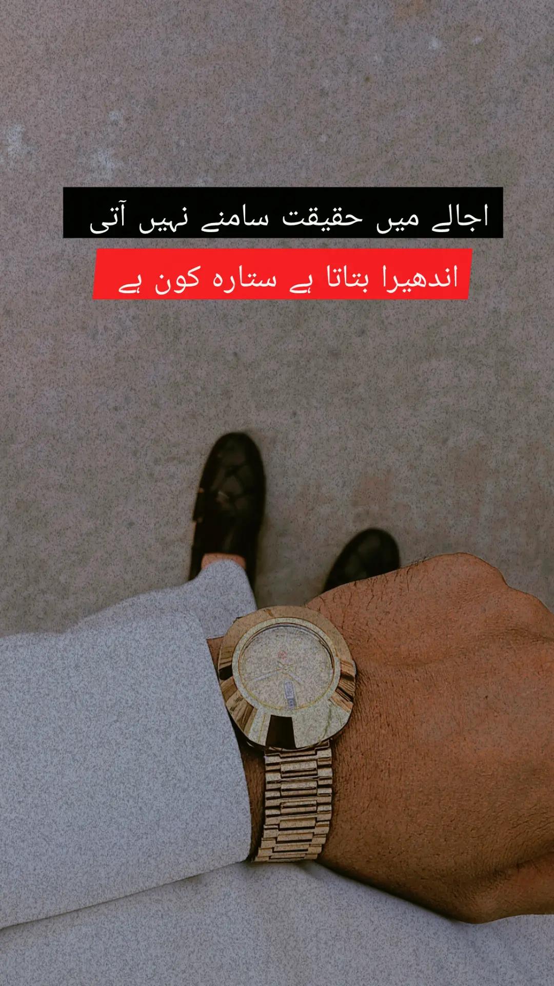 @Mr BiLAL...❤️