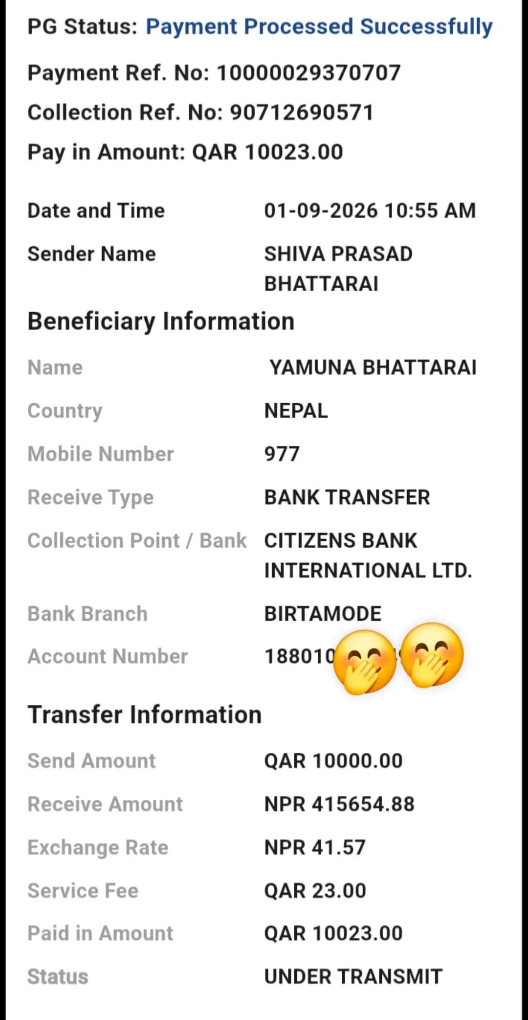 @S. P. Bhattarai ๐๐