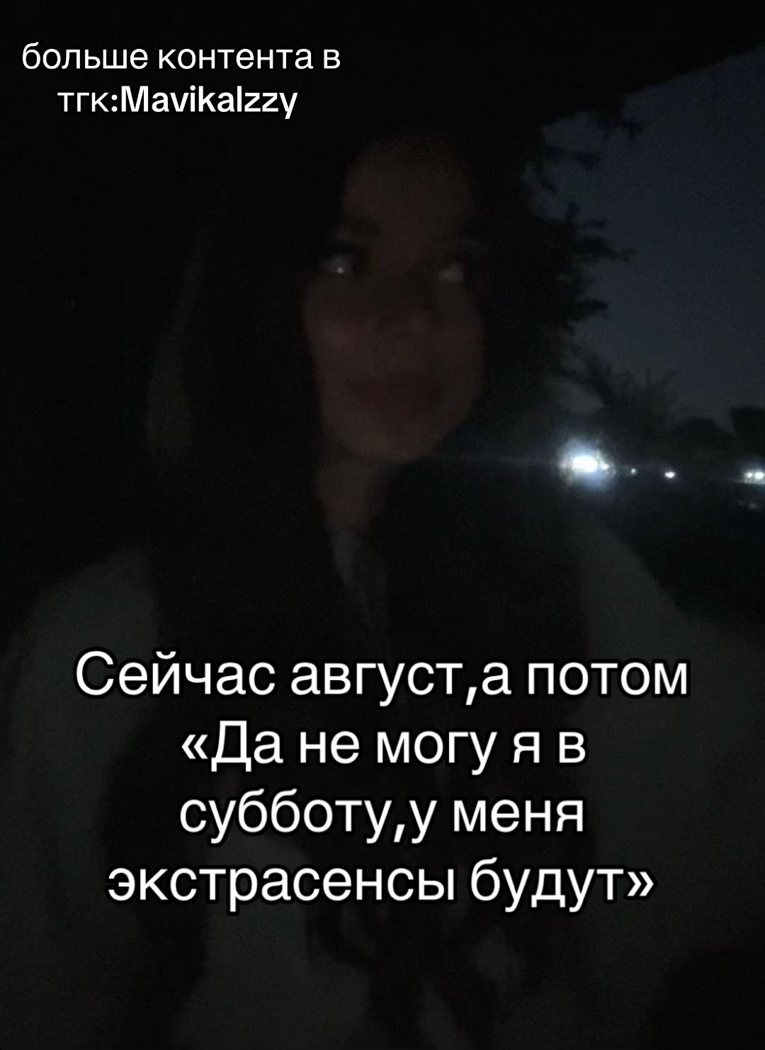 @Mavikalzzy🖤