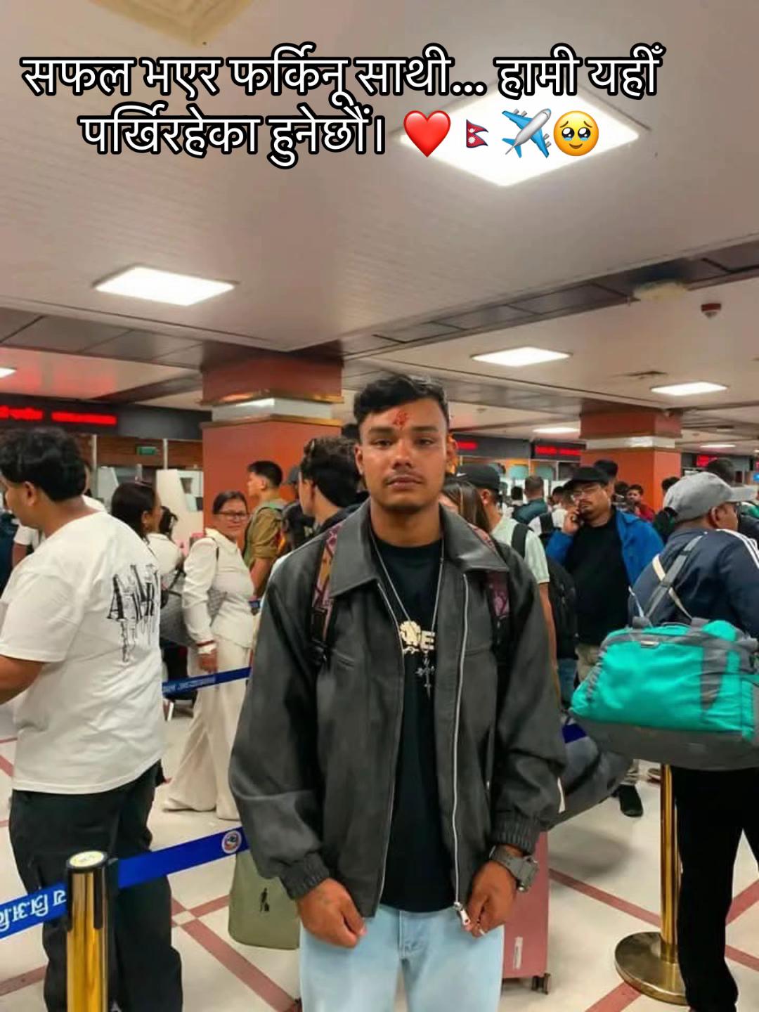 @केशव खड्का ✅✅