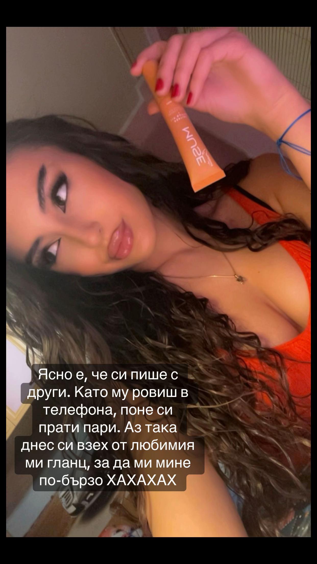 @Mariela🐍