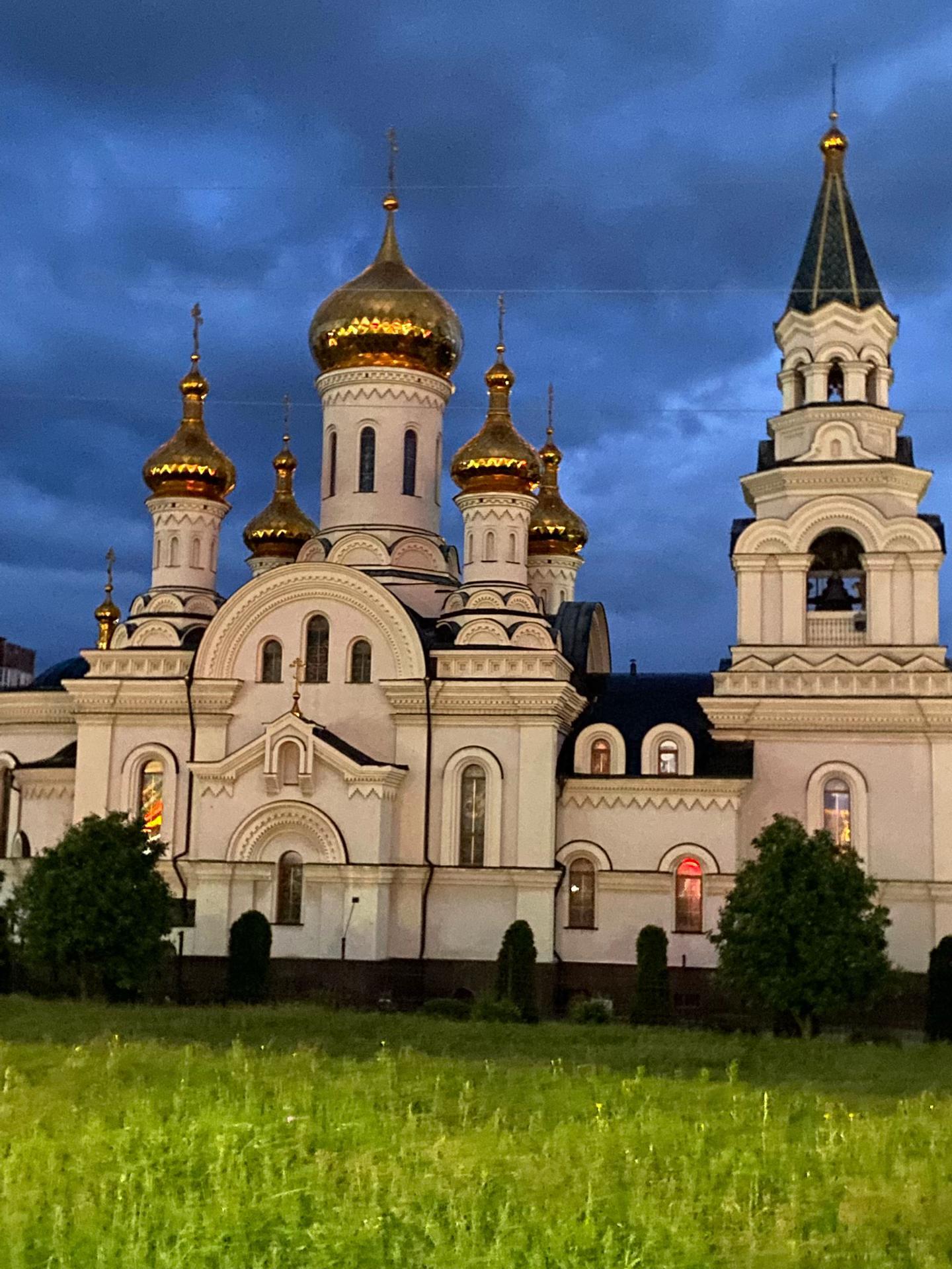 @рыжая
