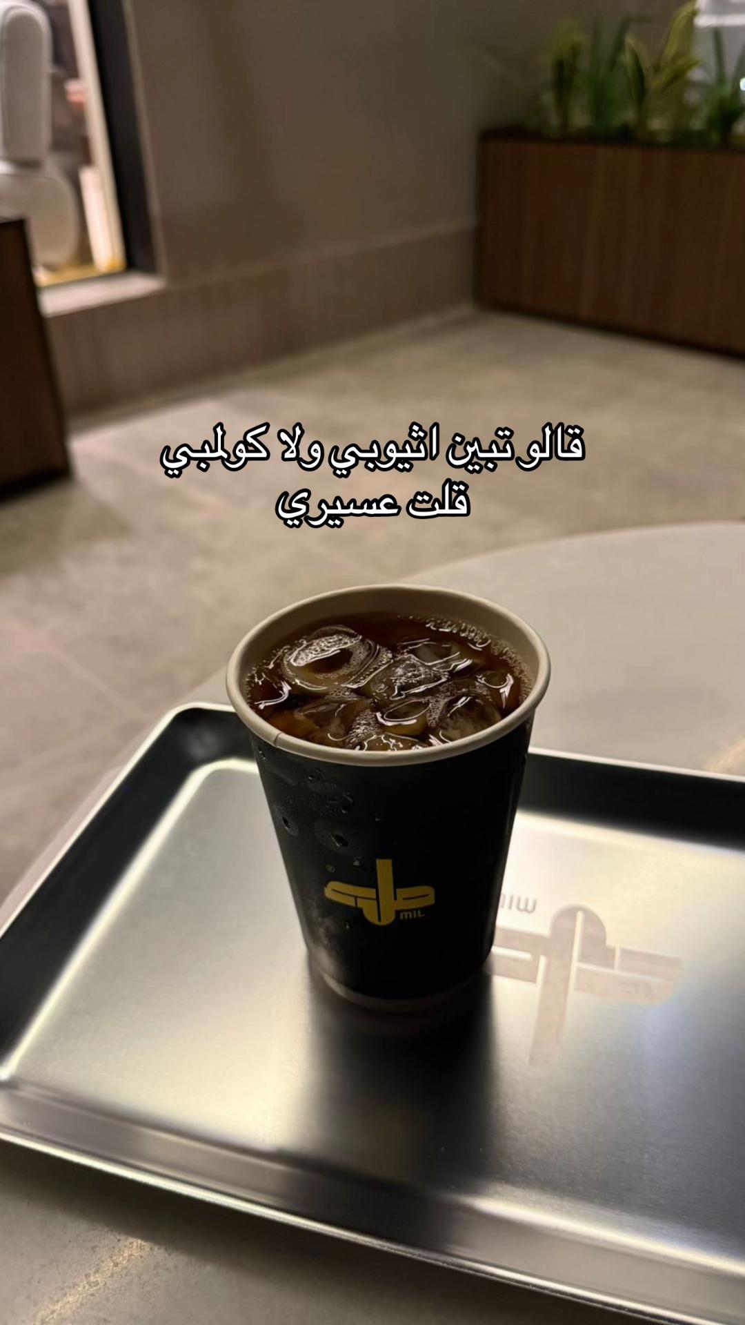 @رُوح | مُرخصة اعلامياً🪄..