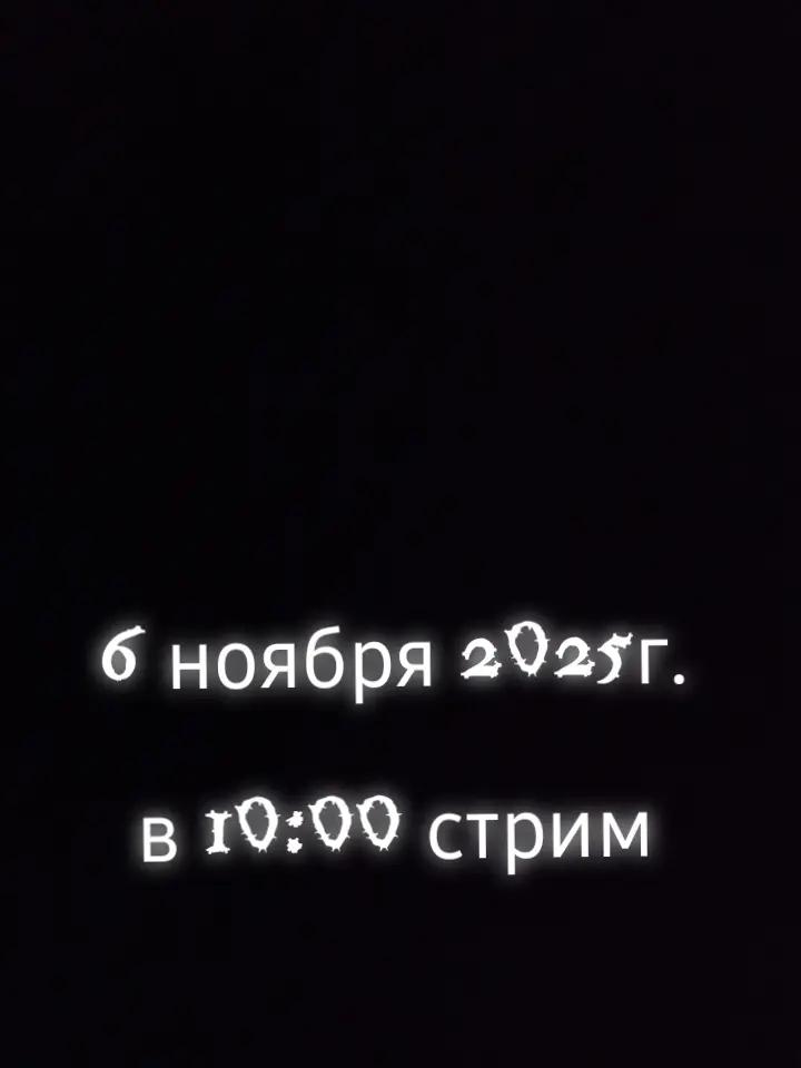 @Samlik в тик токе