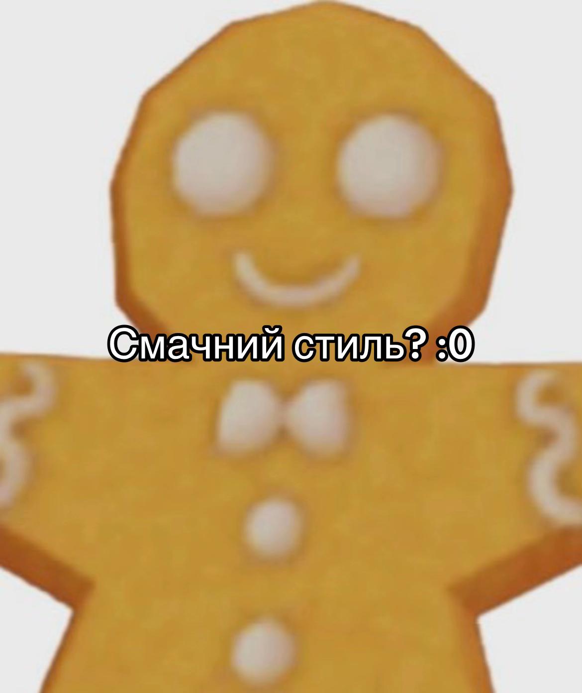 @꒰ა🦴 𝑀𝒾𝓈𝓉𝓎🐚໒꒱ ⋆&deg;.⋆