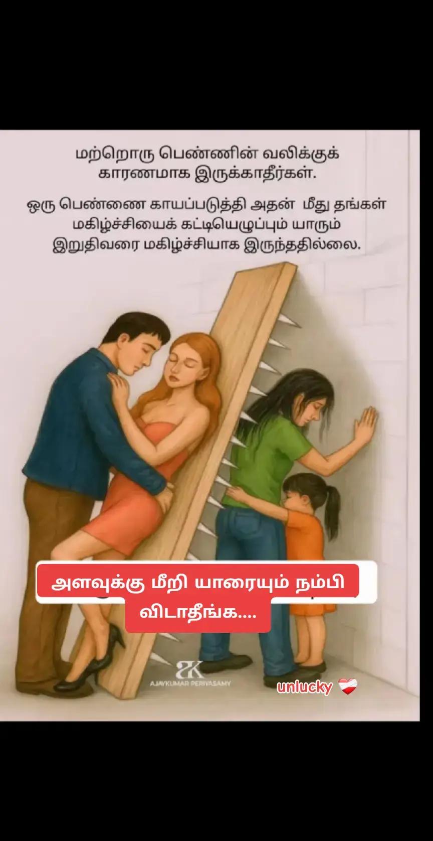 @𝐉𝐚𝐬𝐡𝐚❤️