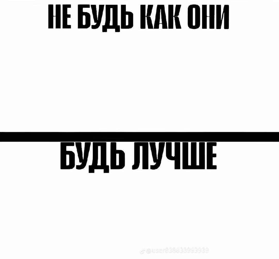 @ава клутая ✅☑️☑️✔️☑️☑️✅✔️✅☑️✅✅