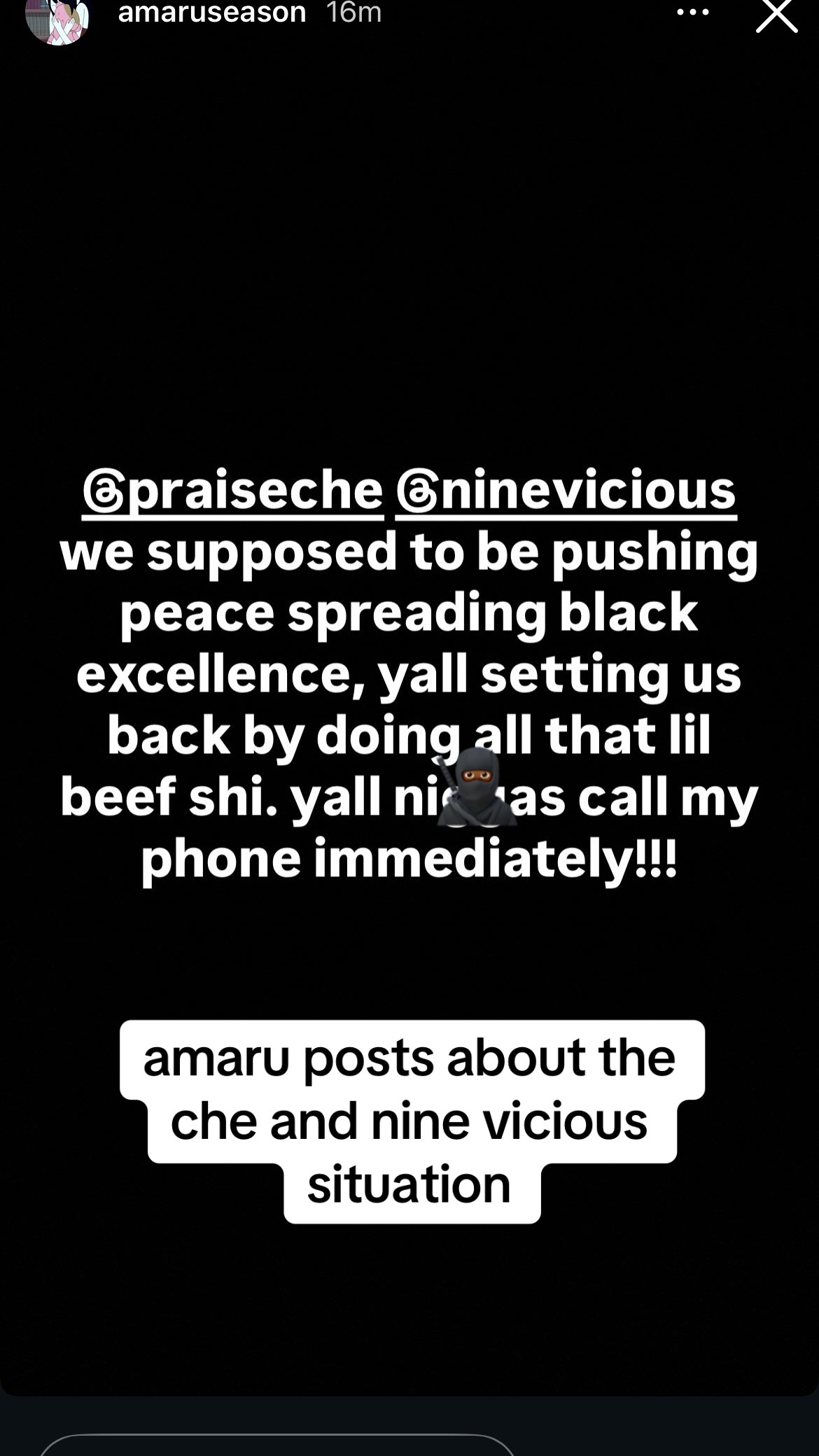 @amaru