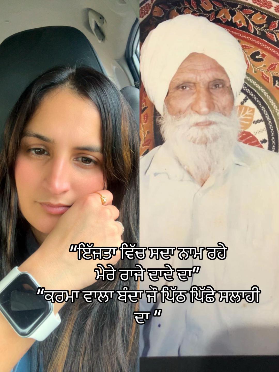 @Mr & Mrs Randhawa