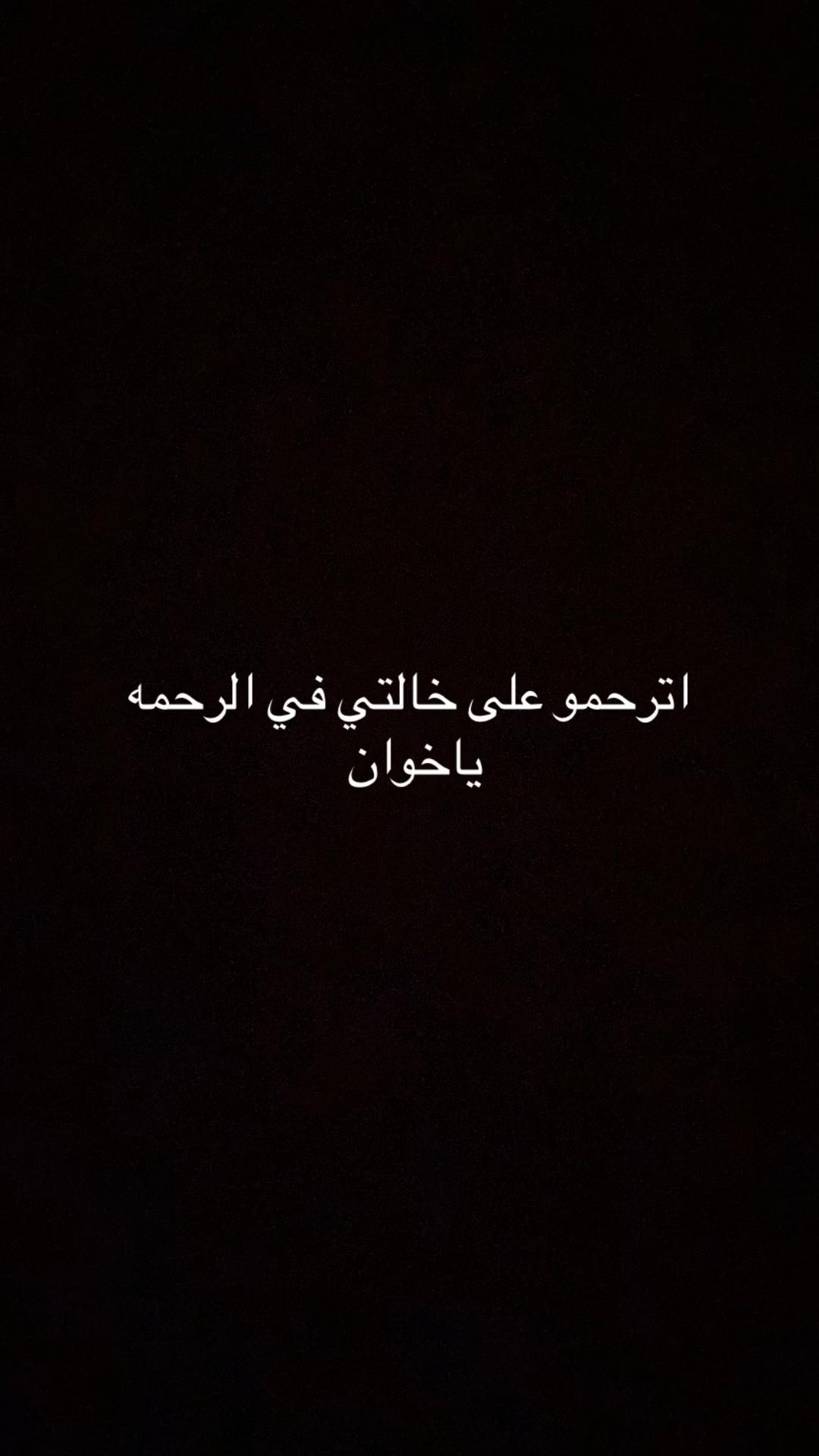 @alenzay8