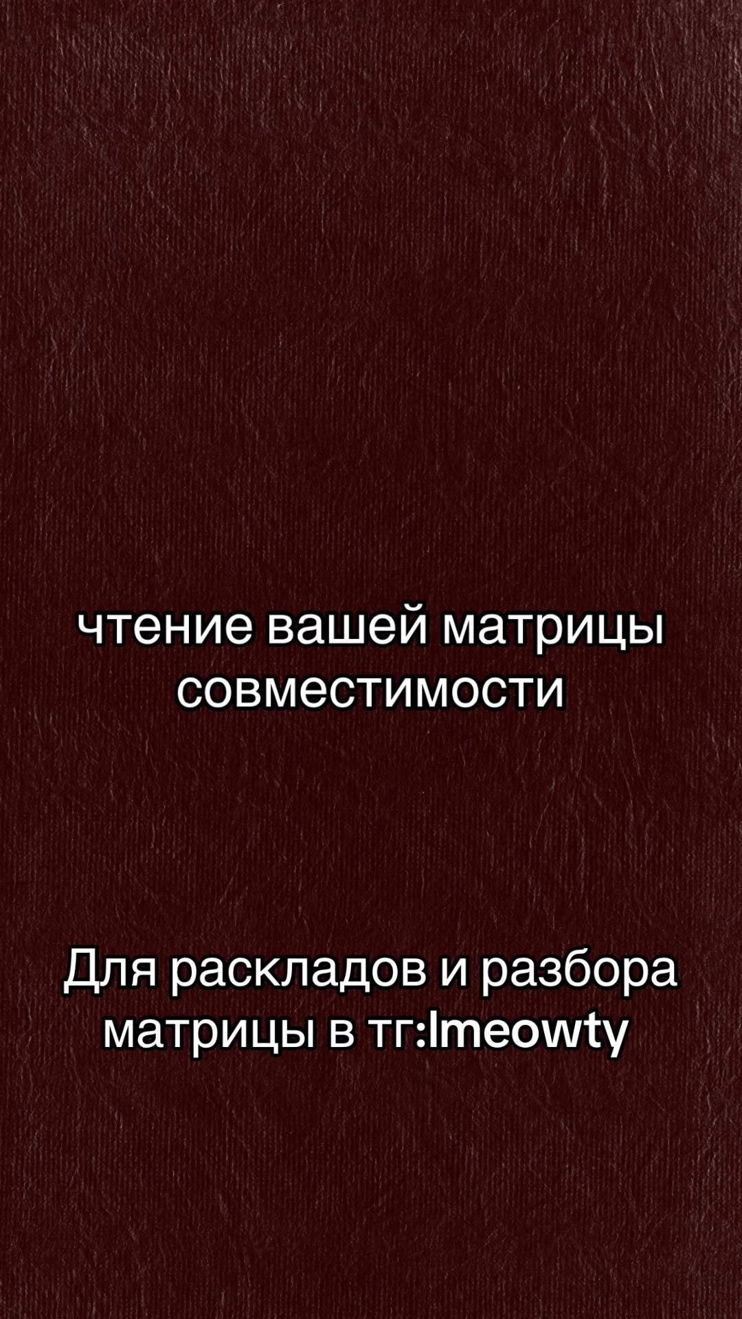@jul.tarot