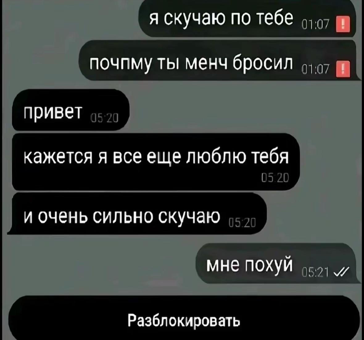 @ТГК: настя самовар