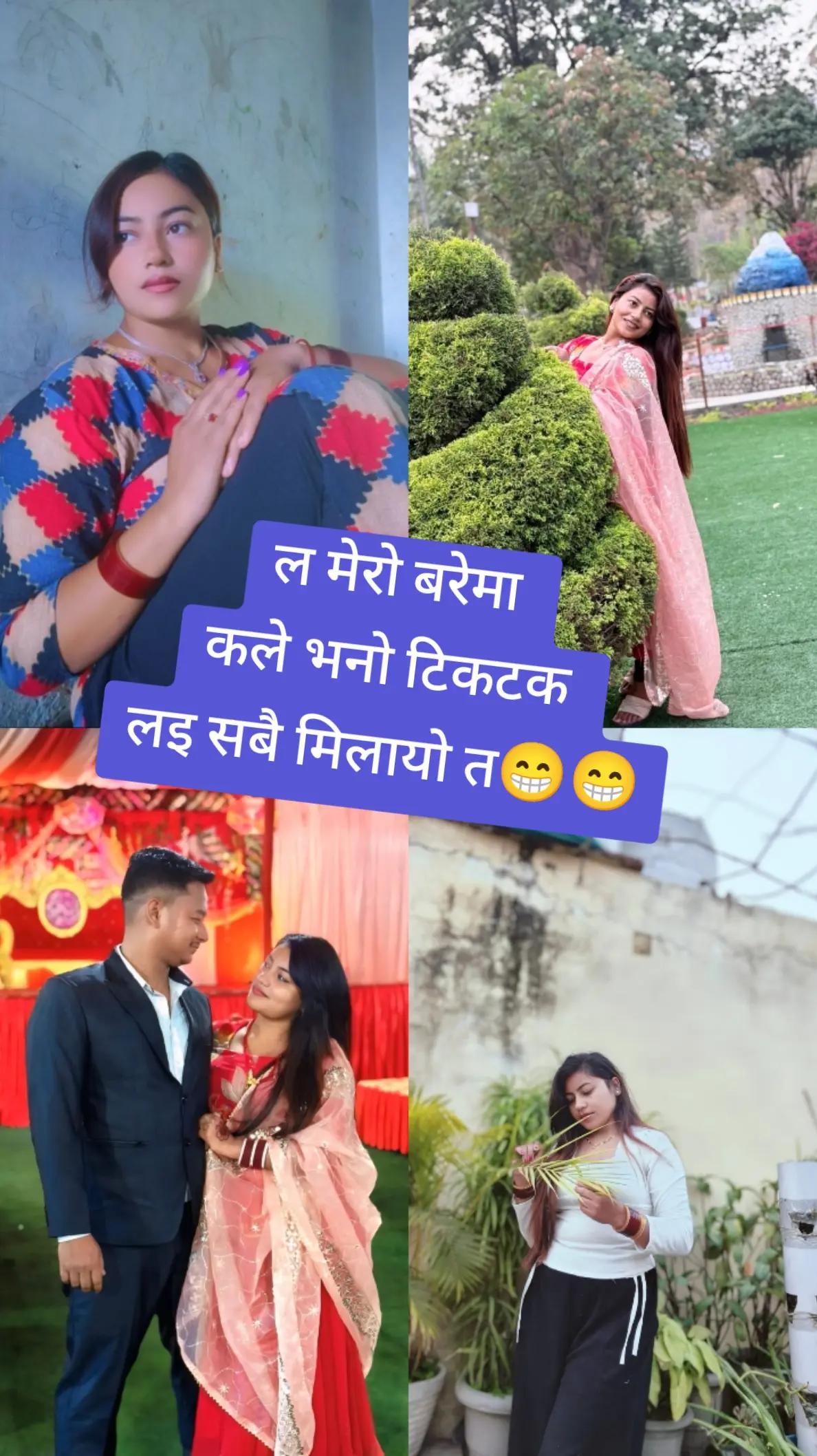 @Nishma RC
