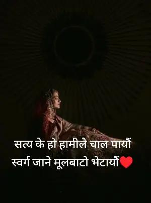 @URMI ❣️