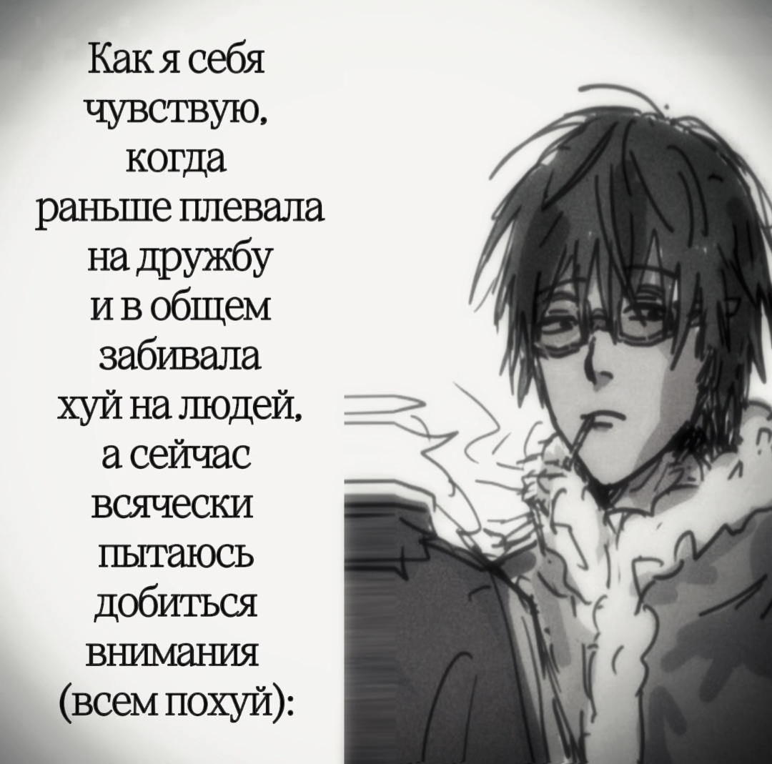 @хYй