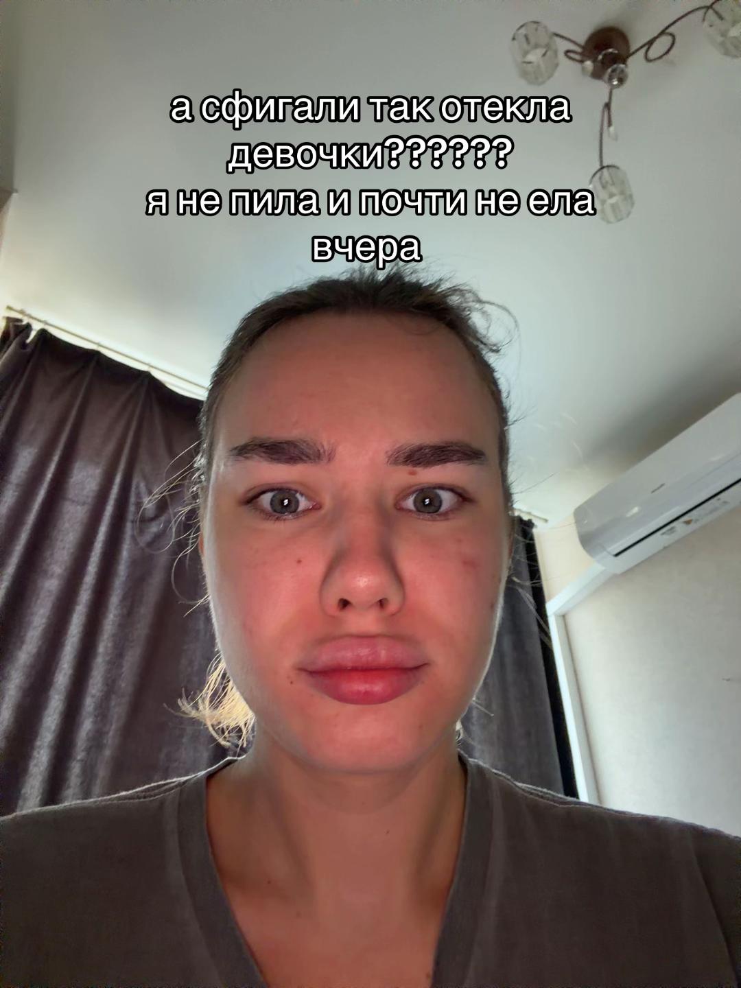 @sstrannayadevochka
