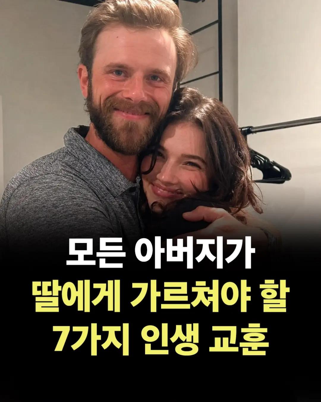 @너에게