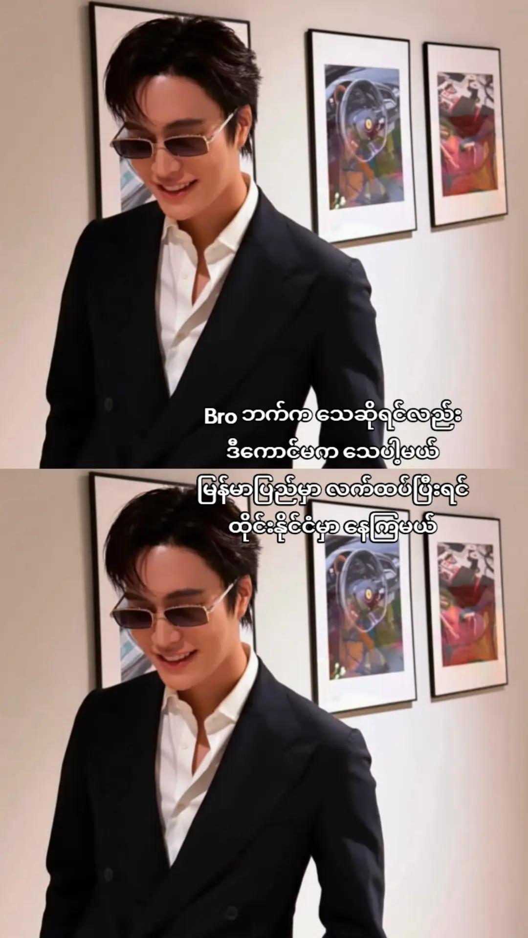 @๐๐๐ฐ๐๐_๐๐ฐ๐๐๐๐๐๐