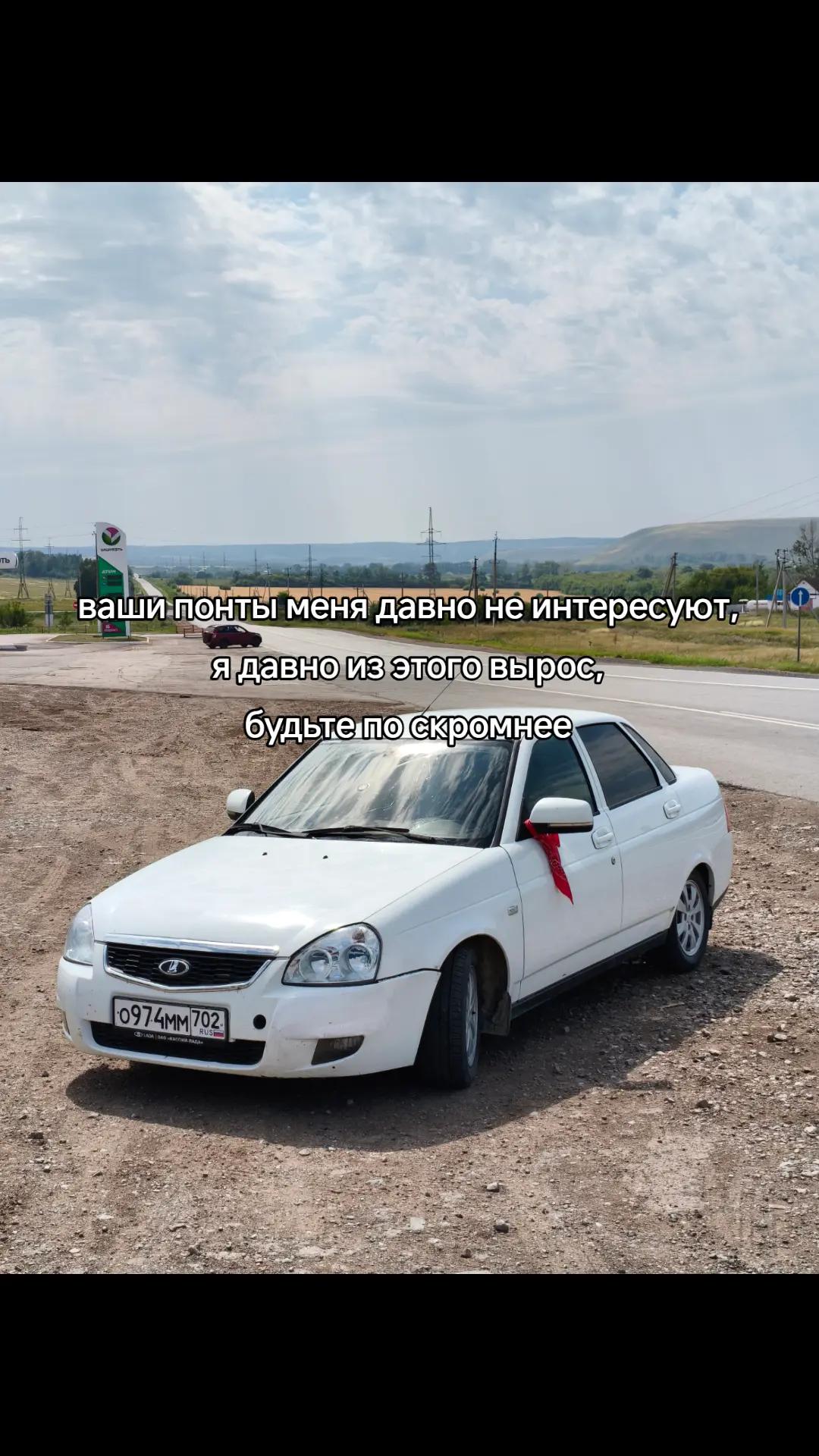 @молодой