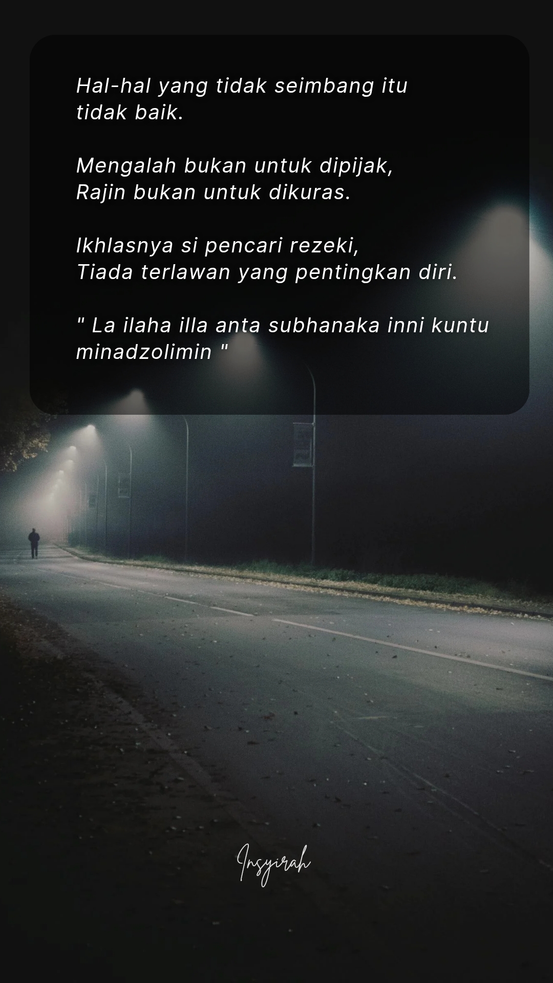 @𝑰𝒏𝒔𝒚𝒊𝒓𝒂𝒉 🥀