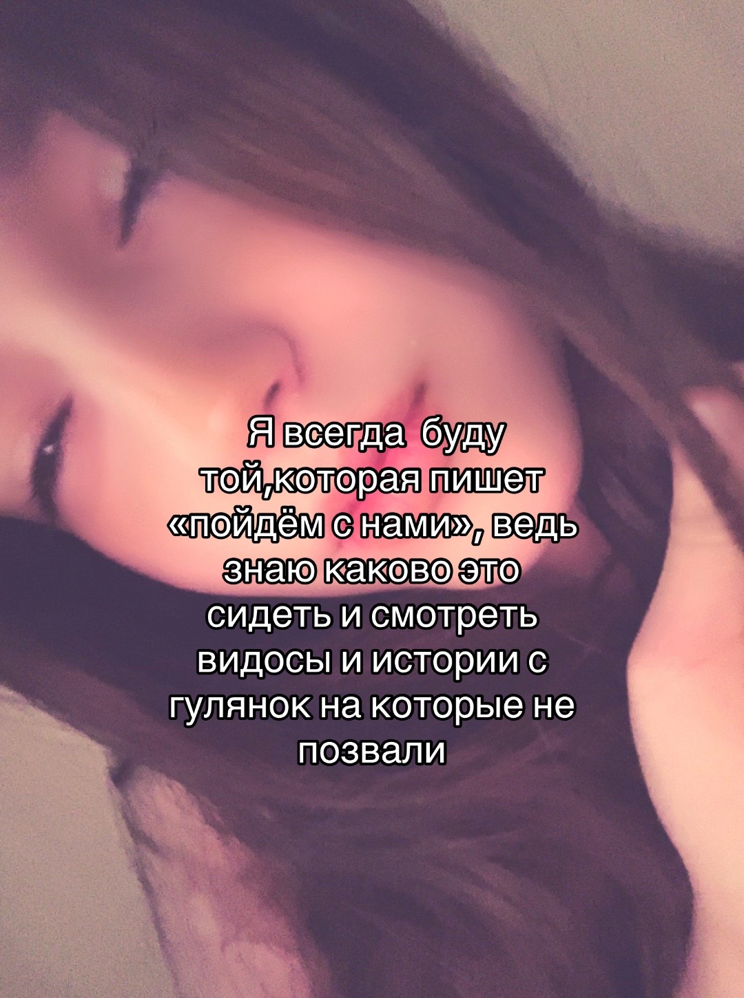@Аришк