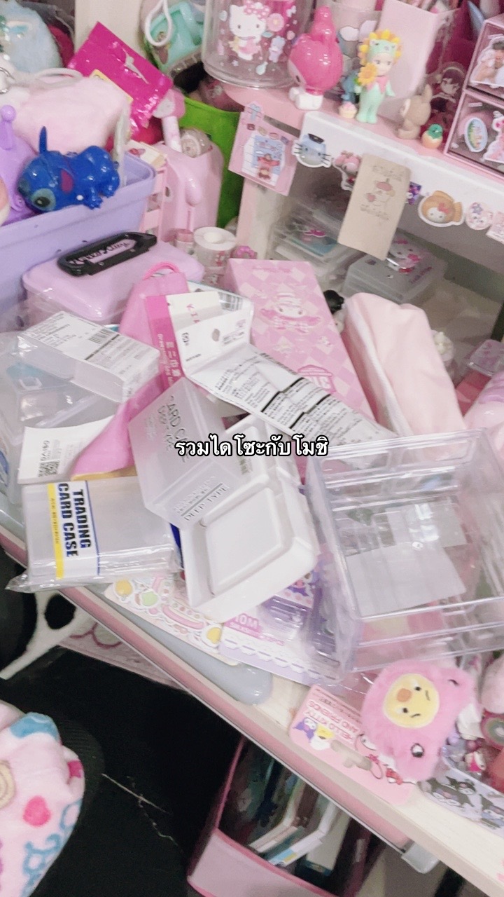 @🐰🎀⭐️Pangyah✨🍮🍬( 7k &hearts;️)~~💗