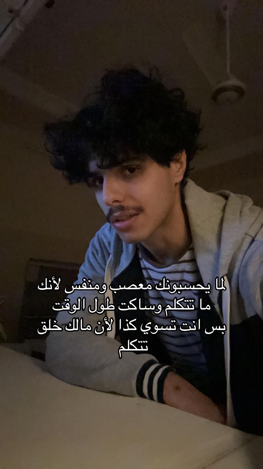 @بدر القحطاني