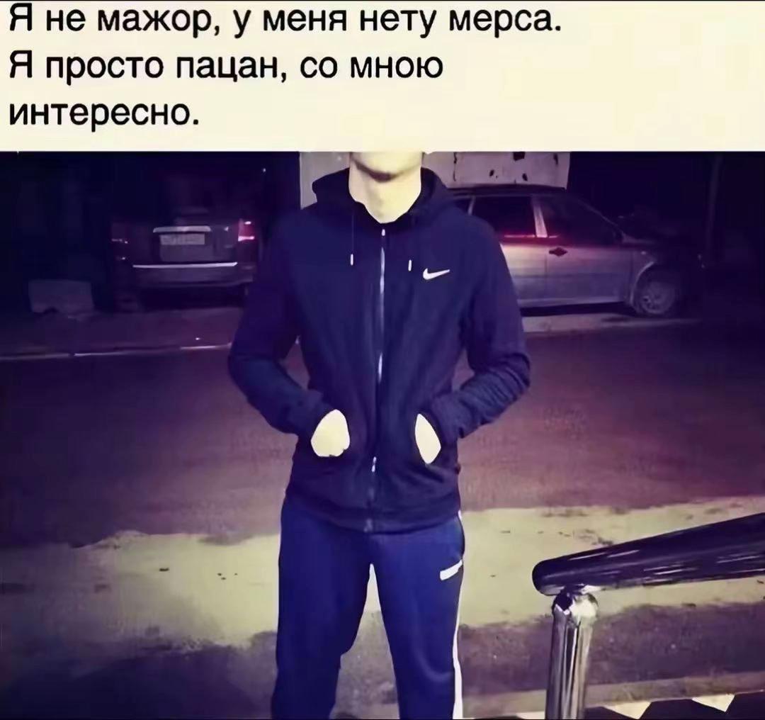 @шабит хапаев