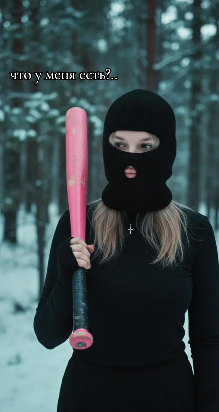 @Елена Владимировна