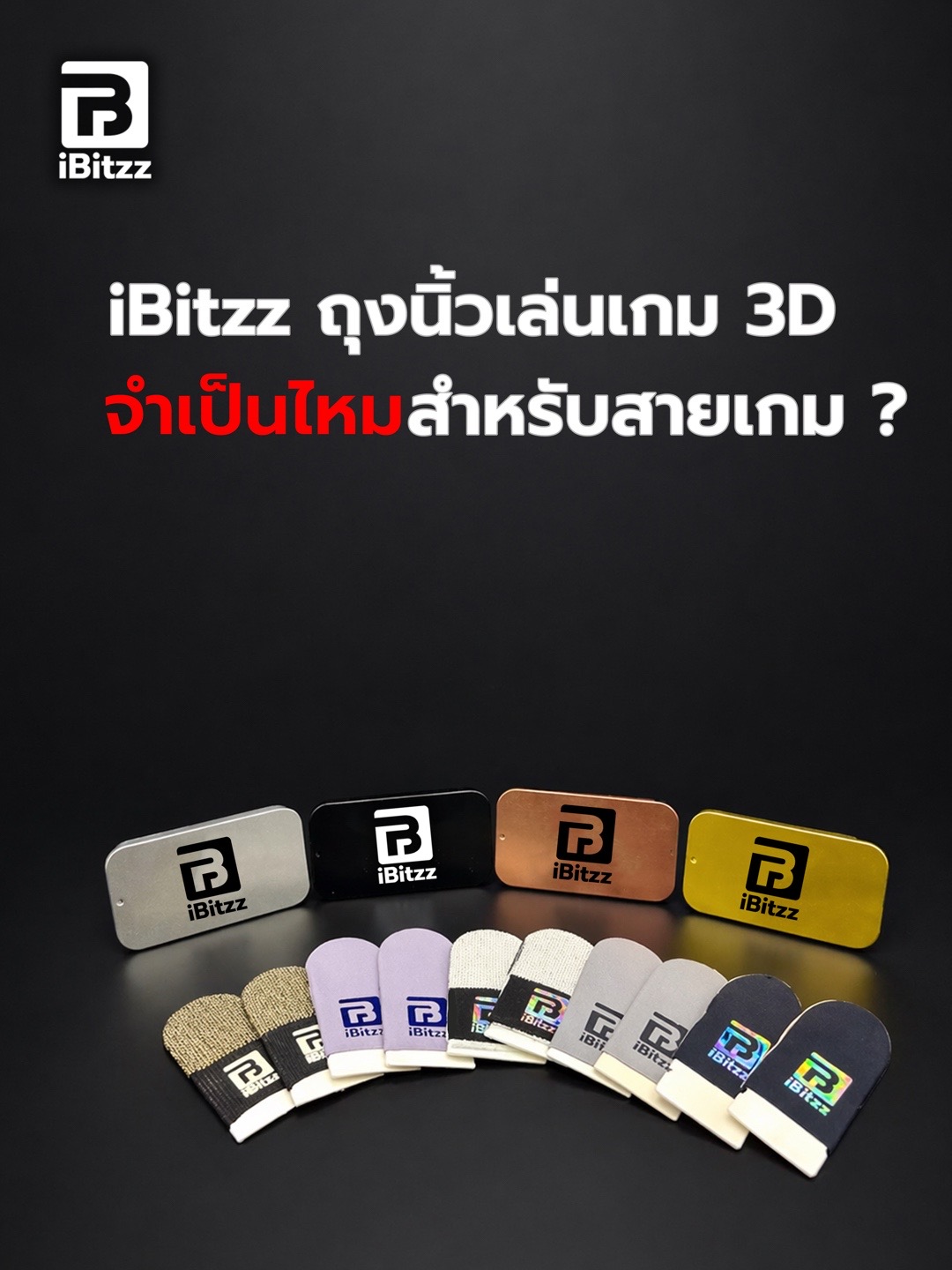 @iBitzz