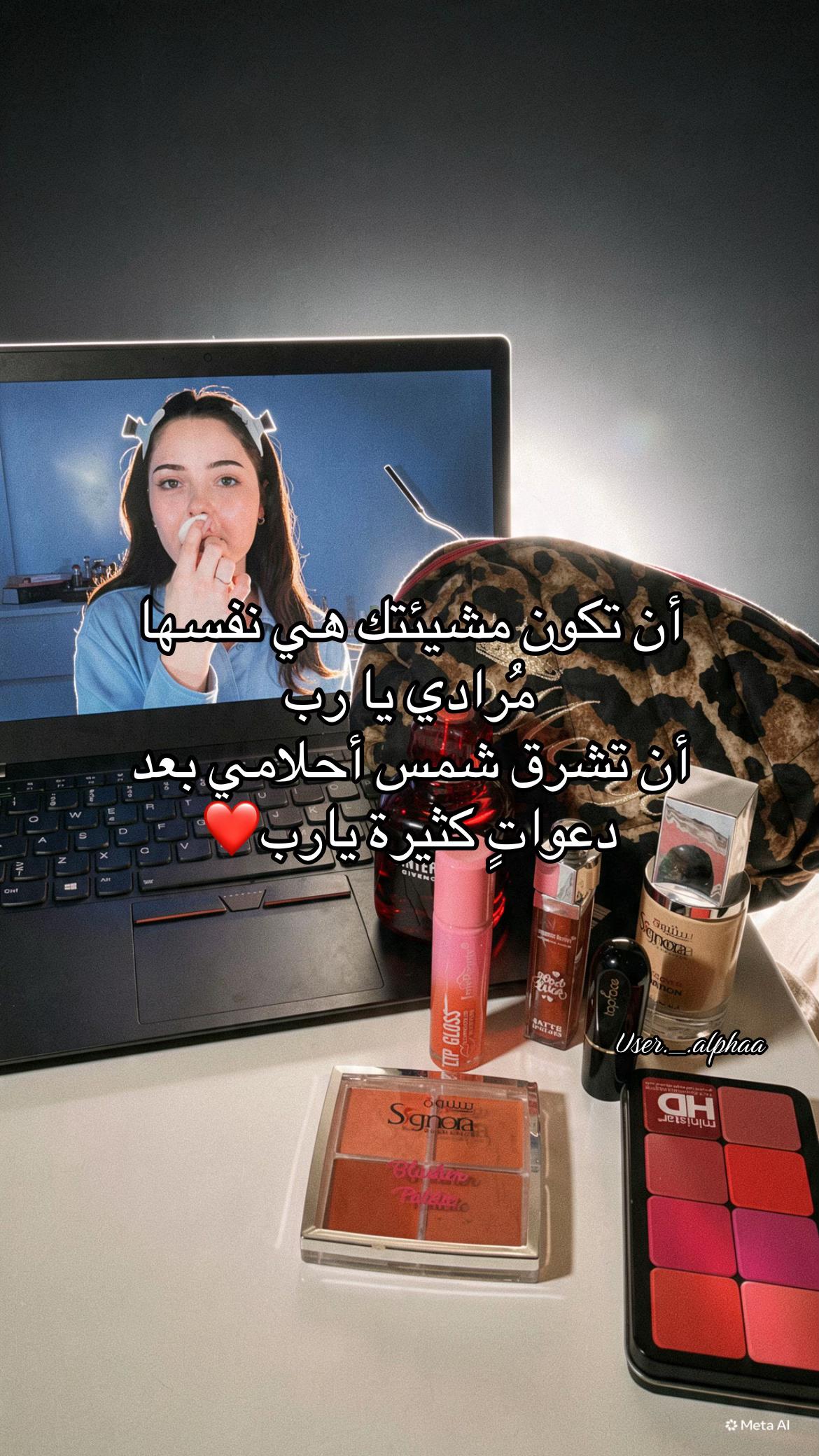 @𝓐𝓷𝓲 ꨄ︎