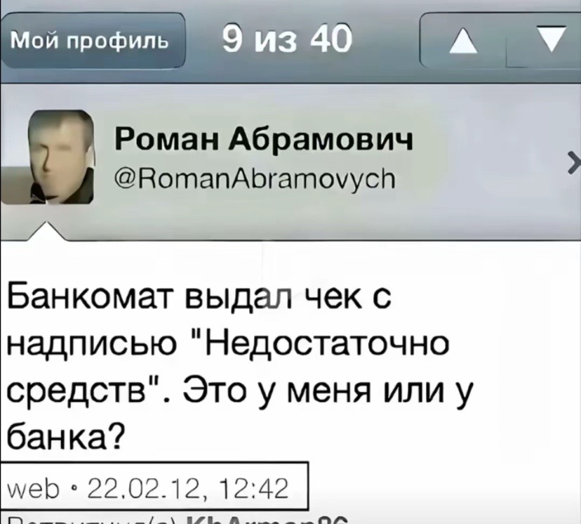 @крис🧟♀️