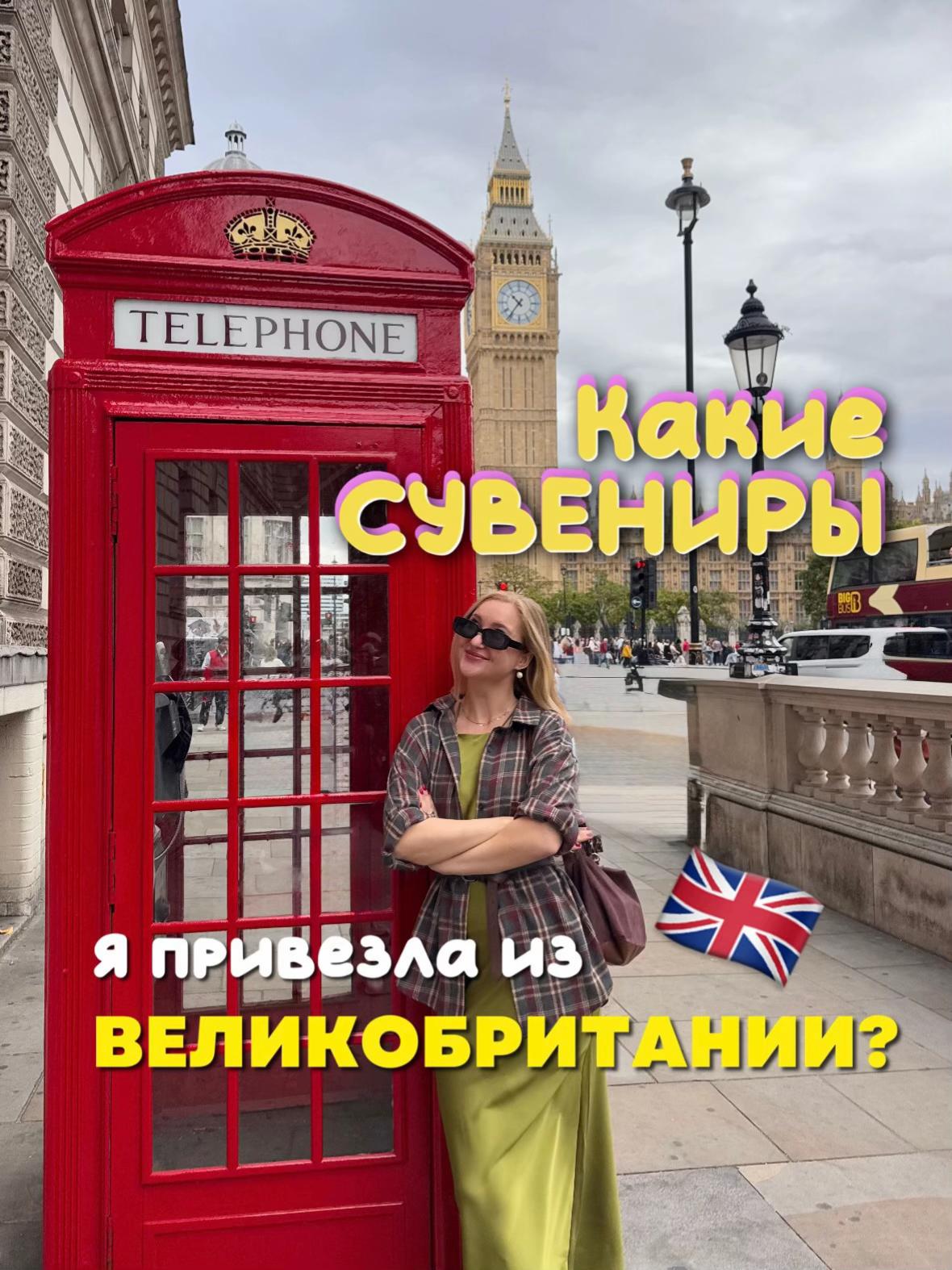 @Iren_ACS Броши из бисера