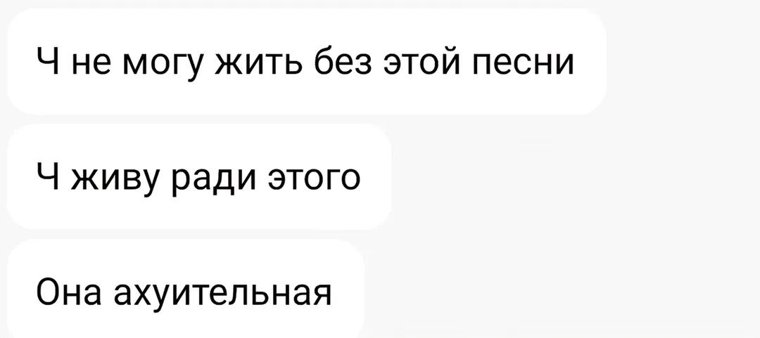 @Грозный хаб📷