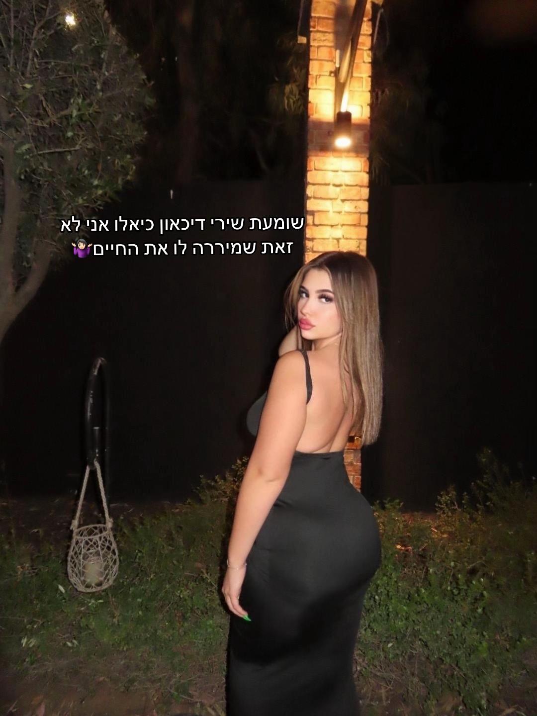 @Aya dvorkin