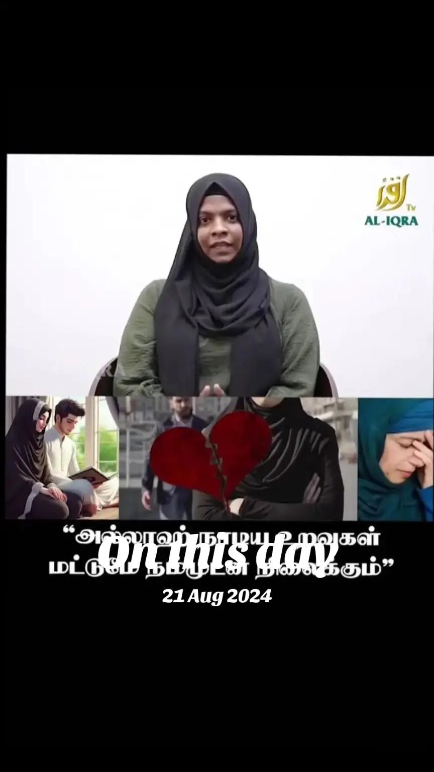 @suhaibja