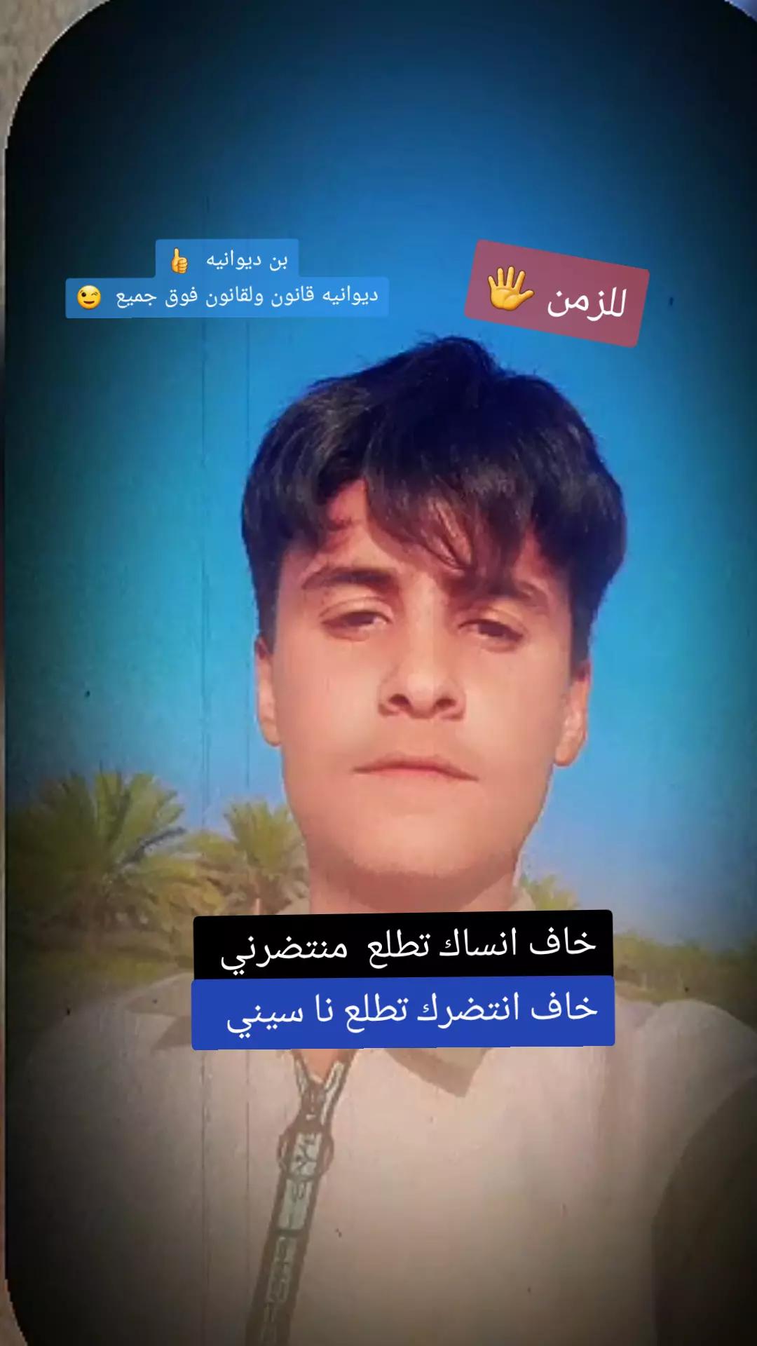 @(✷‿◉رضــــــــيـــــــّوُي)