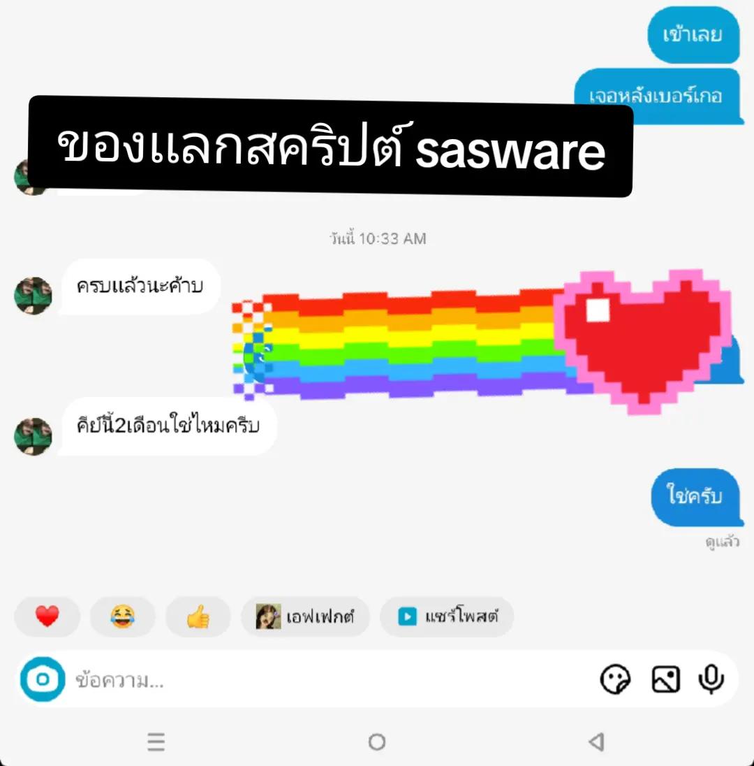 @j