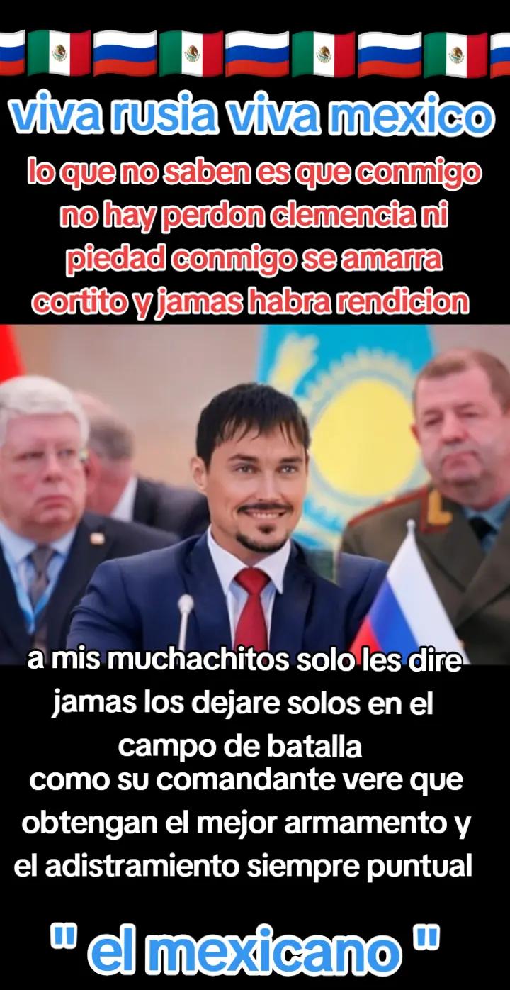 @elmexicanourrs