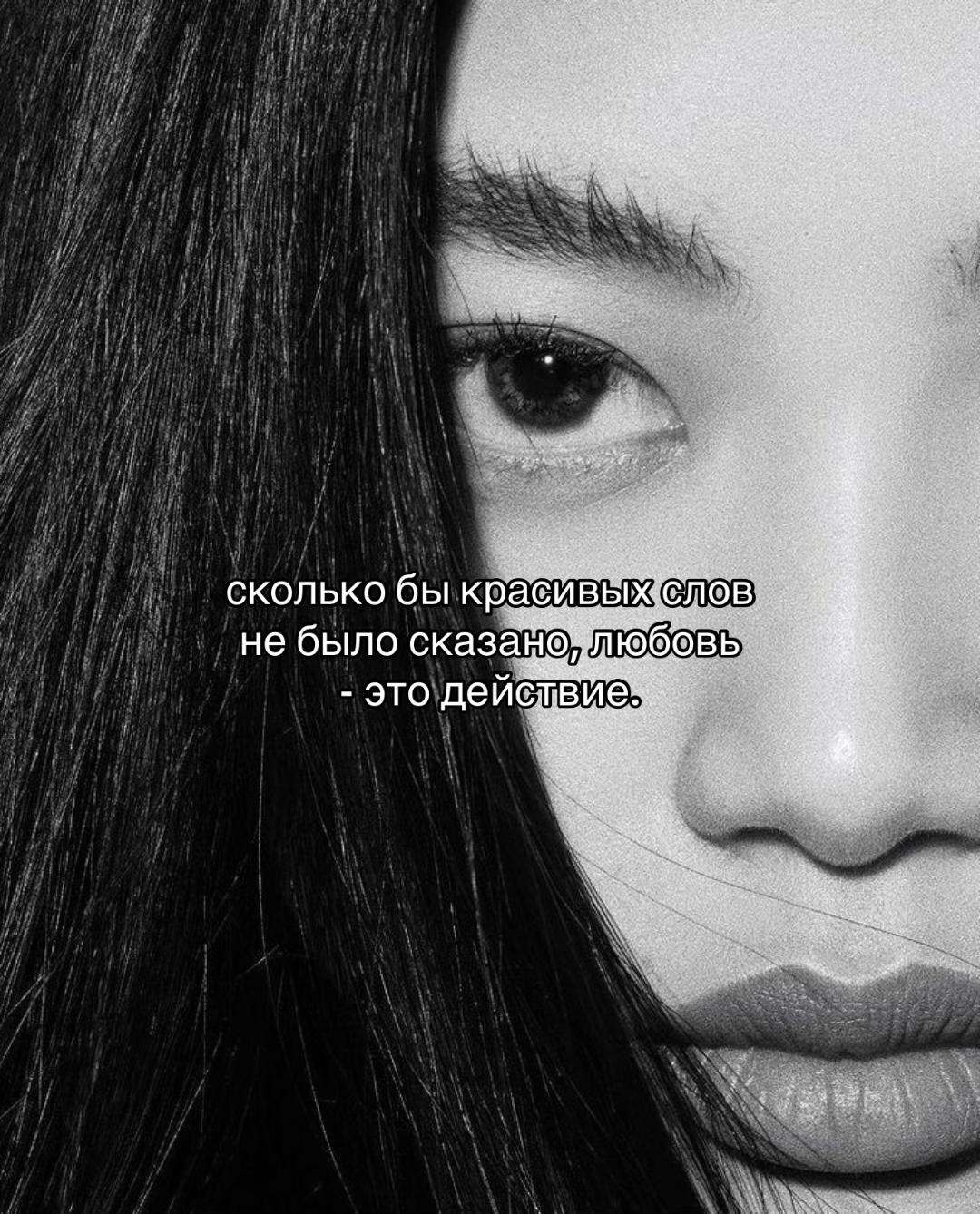 @вышла покурить